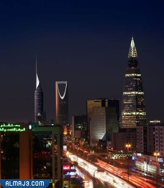 صور عن مدينة الرياض