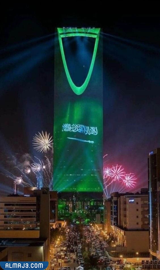 صور عن مدينة الرياض