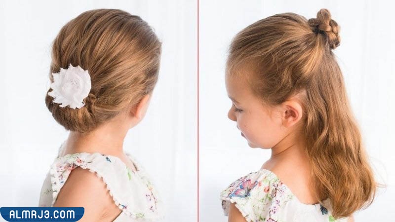 صور قصات شعر اطفال بنات فراوله