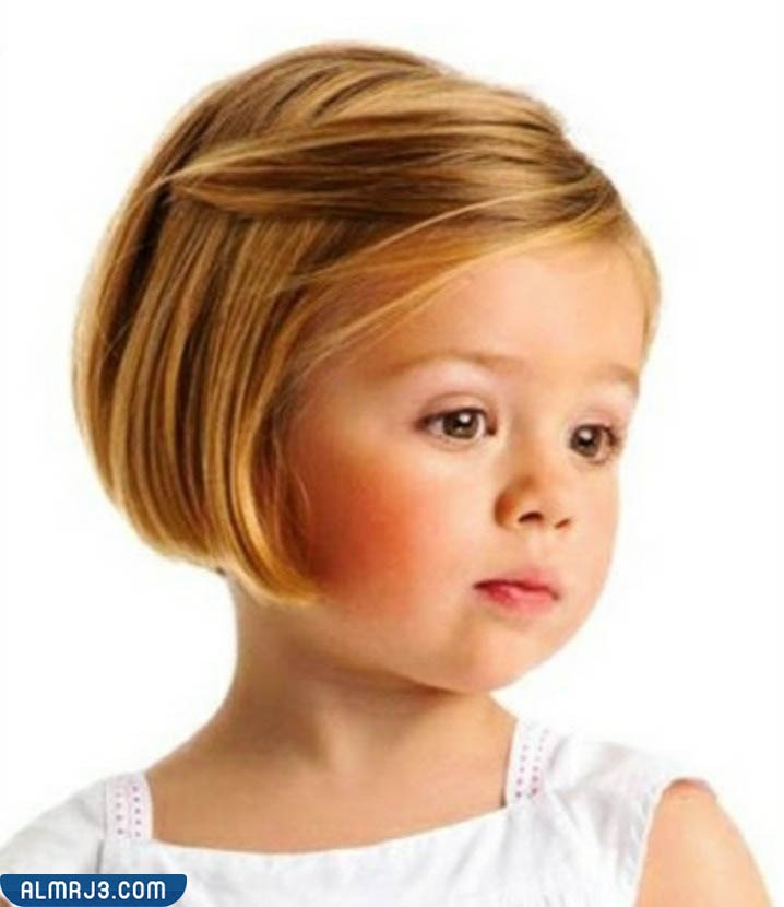 صور قصات شعر اطفال بنات فراوله