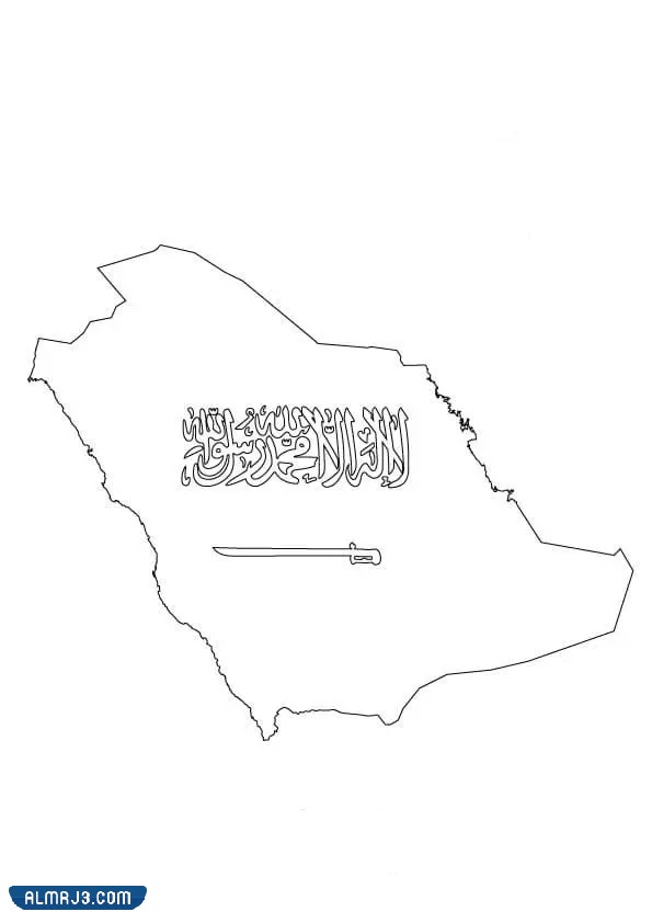 صور للاحتفال باليوم الوطني السعودي 92 تلوين