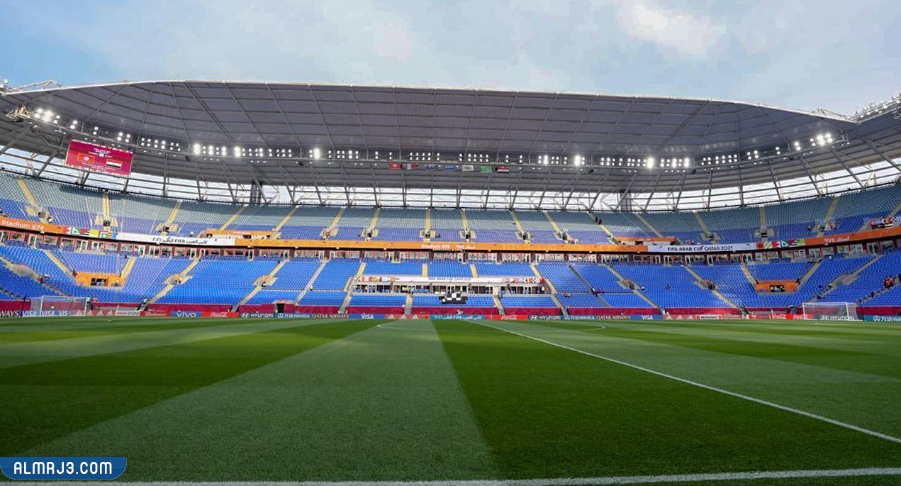 صور ملعب 974 من الداخل