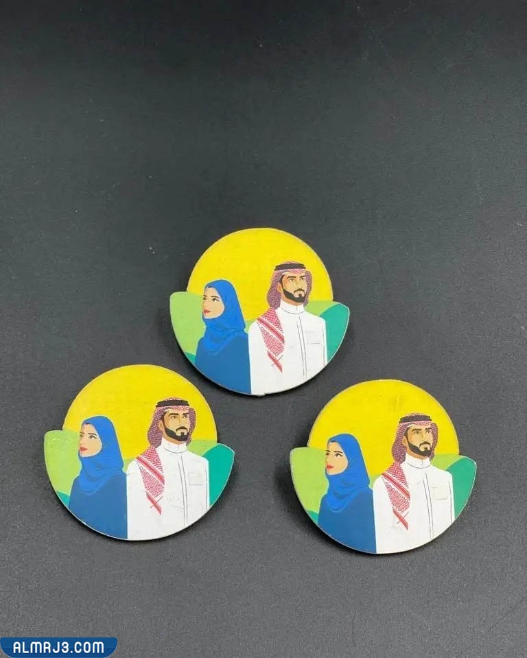 صور ملونة هي لنا دار 92 جاهزة للطباعة