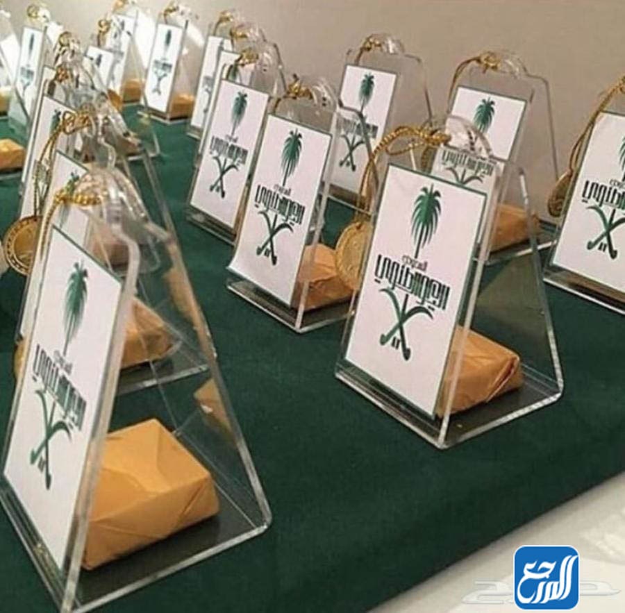 صور هدايا اليوم الوطني السعودي 92