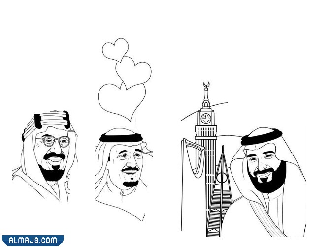 صور هي لنا دار ابيض واسود png