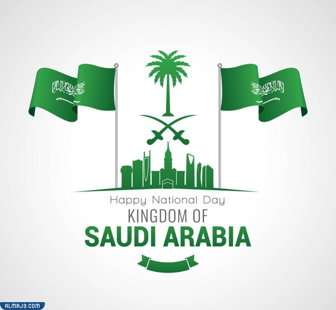 صور و خلفيات اليوم الوطني السعودي 92 لعام 1444