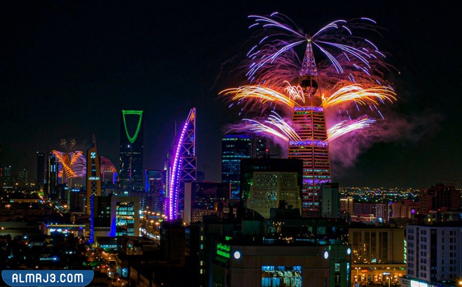 صور و خلفيات اليوم الوطني السعودي 92 لعام 1444