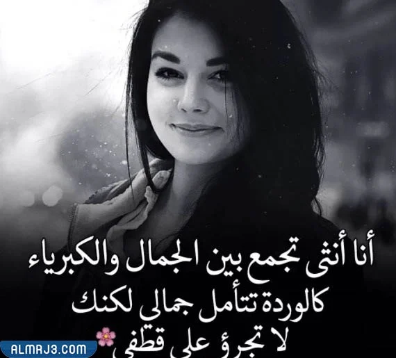 صورحزينة بنات كيوت