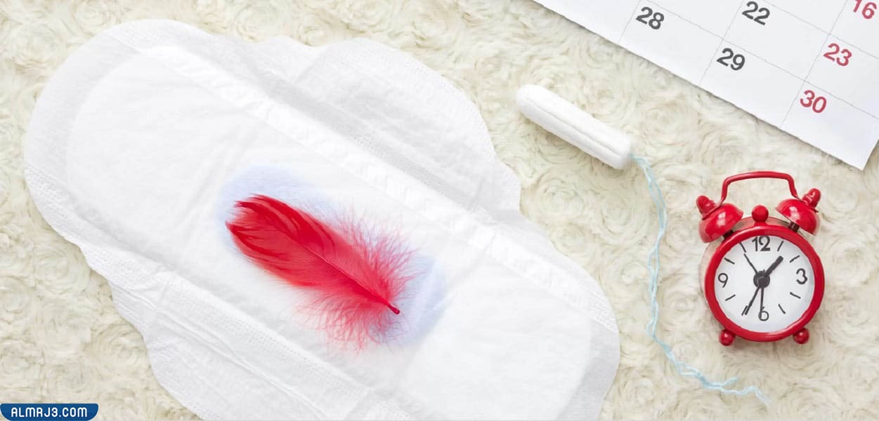 طرق علاج النزيف المهبلي 