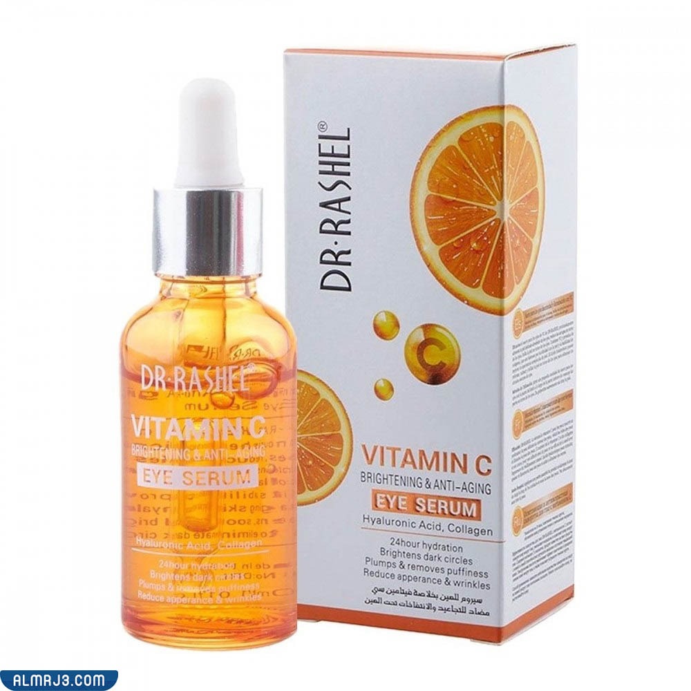 فوائد استخدام سيروم دكتور راشيل