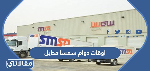 كم ثروة الملكة اليزابيث الثانية