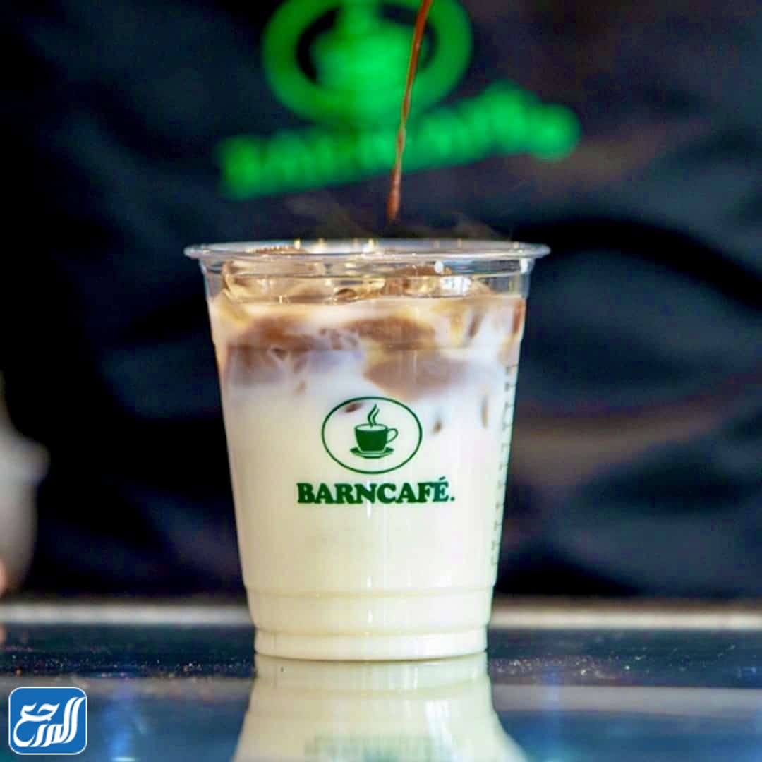 كم سعر ايس شيكن وايت موكا بارنيز