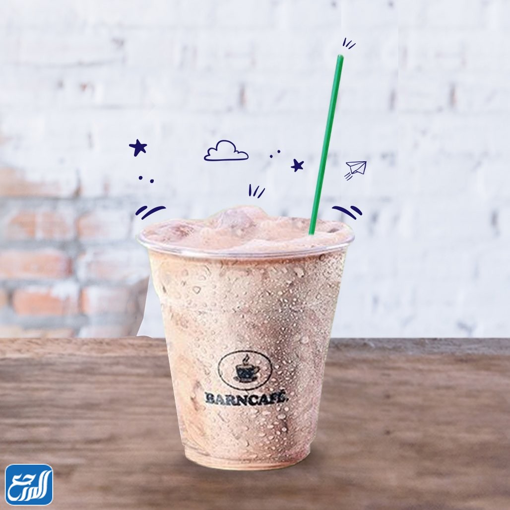 كم سعر ايس شيكن وايت موكا بارنيز