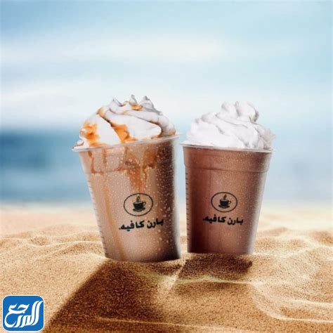 كم سعر ايس شيكن وايت موكا بارنيز
