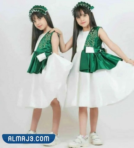 لبس اليوم الوطني السعودي 92 للاطفال ، أفكار لبس اليوم الوطني للبنات