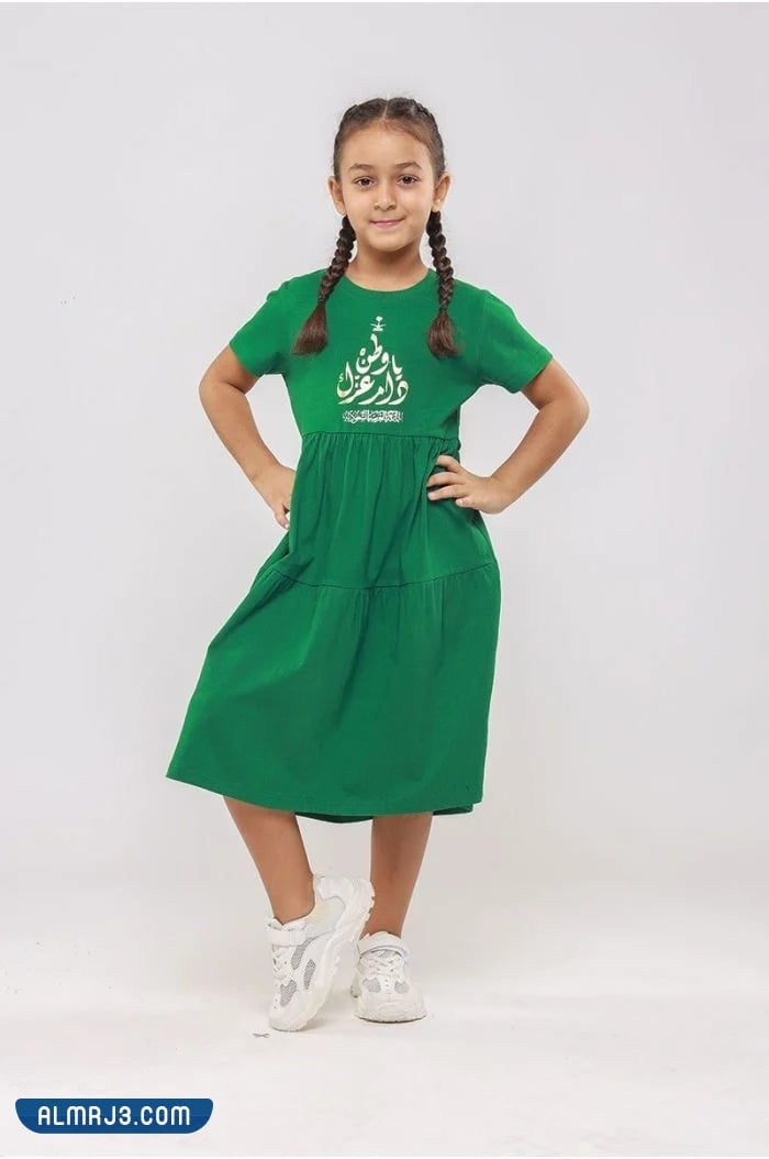 اليوم الوطني السعودي الـ 92 لارتداء الأطفال ، أفكار لباس العيد الوطني للفتيات