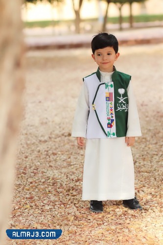 اليوم الوطني السعودي الـ 92 لارتداء الأطفال ، أفكار لباس العيد الوطني للفتيات