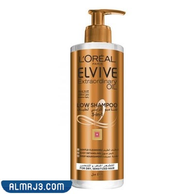 ما هو الشامبو المناسب للشعر الجاف والمتقصف