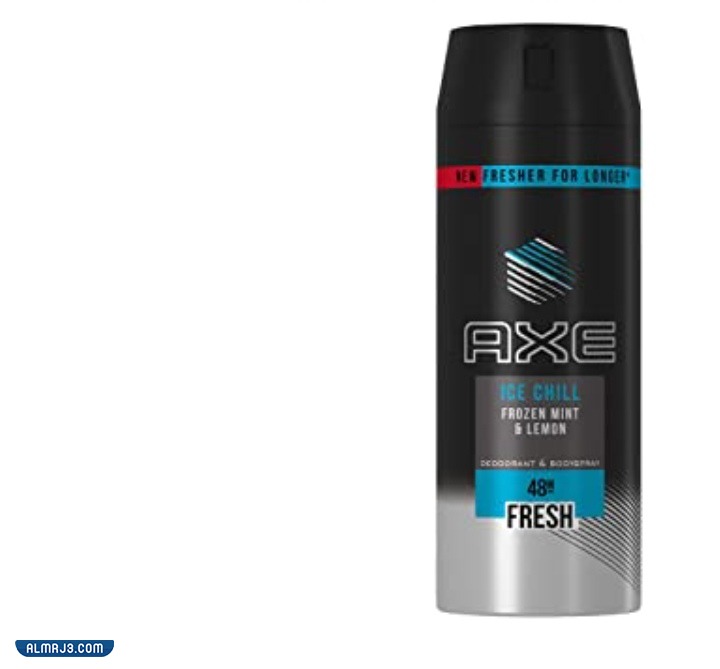 Axe Ice أكس أيس