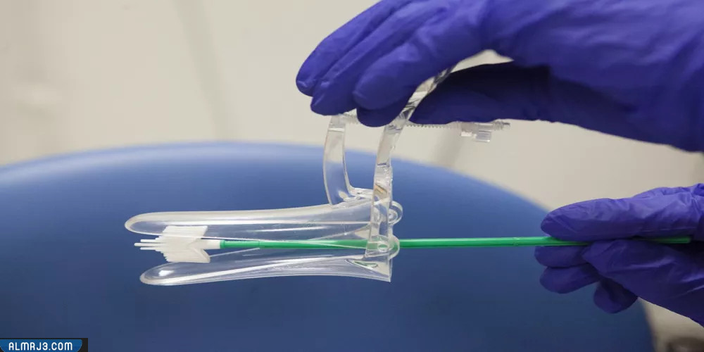 هل يمكن أن تؤدي مسحة عنق الرحم إلى الإجهاض؟