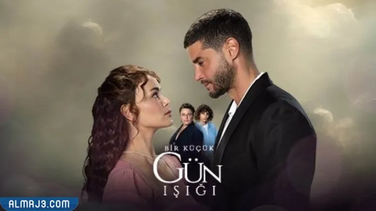 مسلسل القليل من ضوء النهار ويكيبيديا