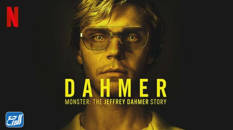 مسلسل جيفري دامر ويكيبيديا