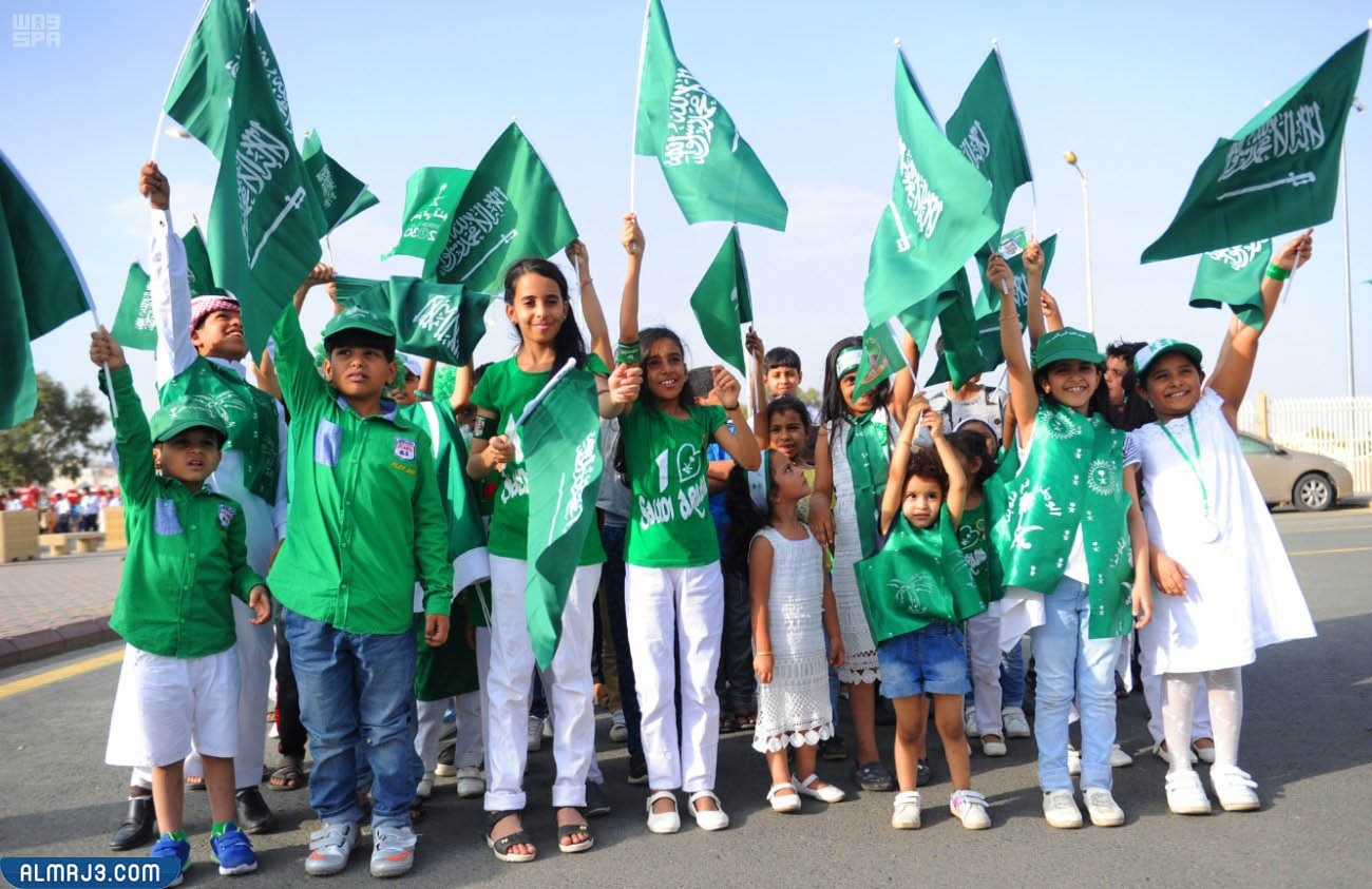 مشاركه اليوم الوطني السعودي 92 للاطفال