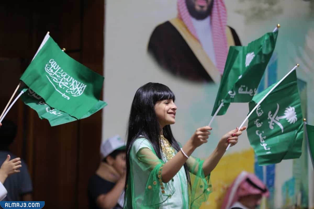 مشاركه اليوم الوطني السعودي 92 للاطفال
