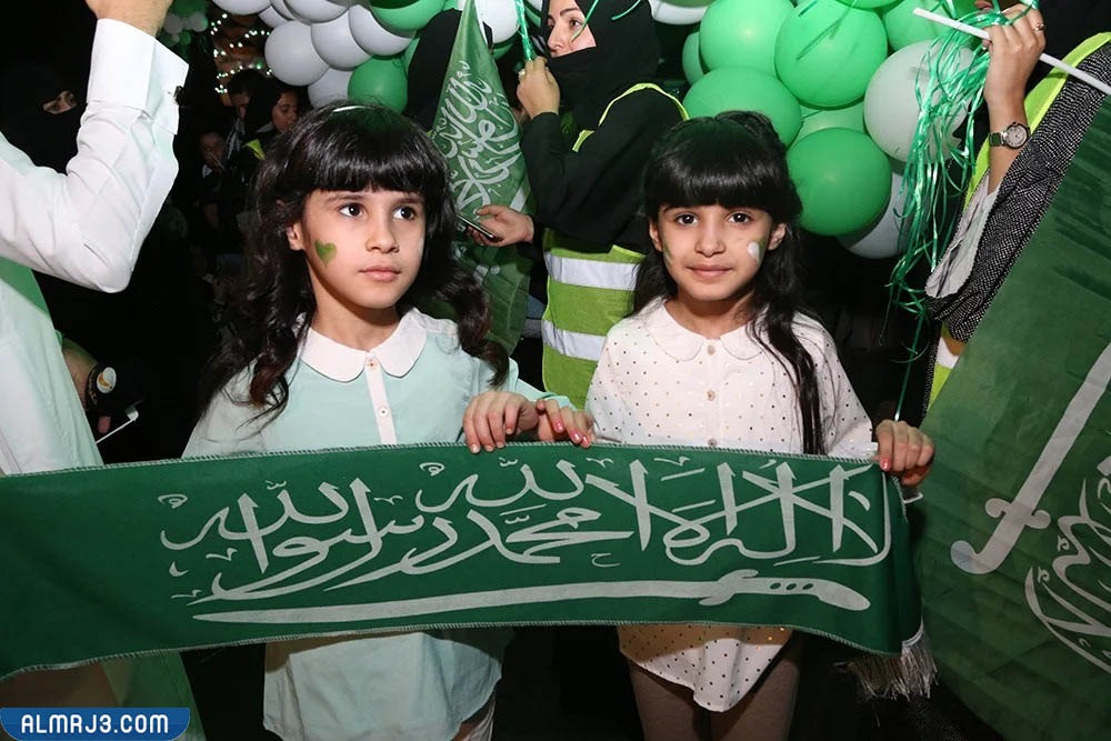 مشاركه اليوم الوطني السعودي 92 للاطفال