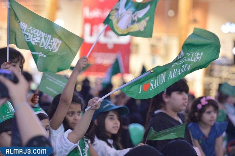 مشاركه اليوم الوطني السعودي 92 للاطفال