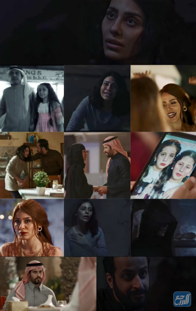 مسلسل اختطاف ويكيبيديا