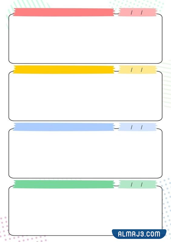 مطويات فارغة مطويات رياضيات جاهزة للطباعة