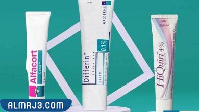 مكونات الخلطة الثلاثية للوجه