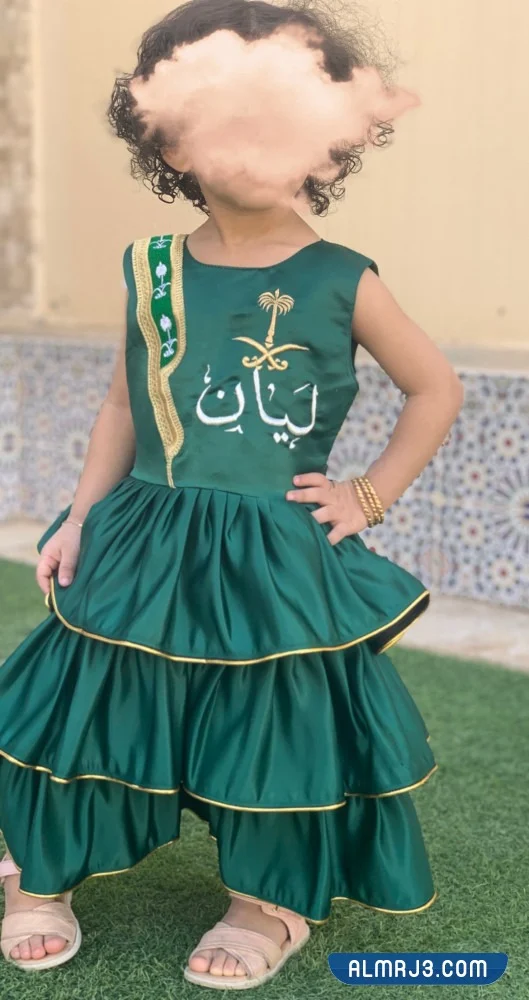 ملابس اليوم الوطني السعودي 1444-2022