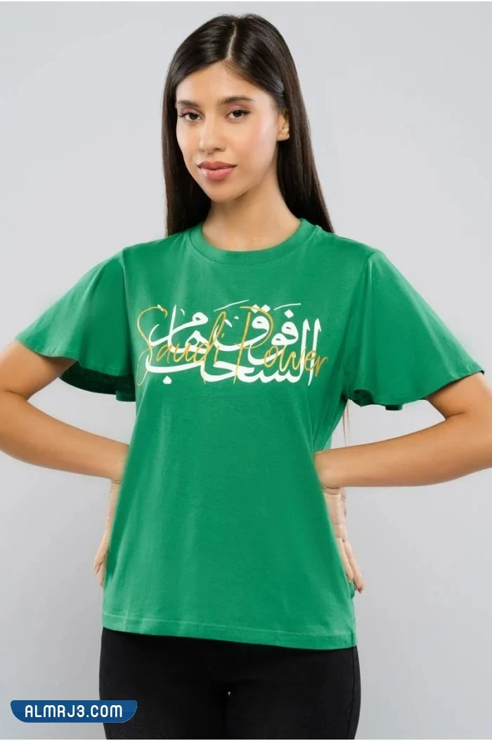 العيد الوطني السعودي ملابس 92