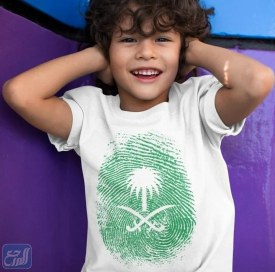 ملابس اليوم الوطني السعودي 92 للاطفال