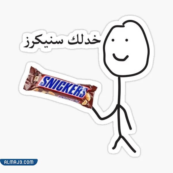 مضحكة ردات فعل ملصقات واتس اب