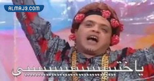 مضحكة ردات فعل ملصقات واتس اب