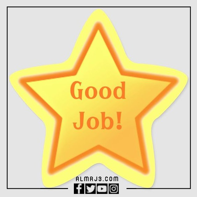 ملصقات تحفيزية للدراسة