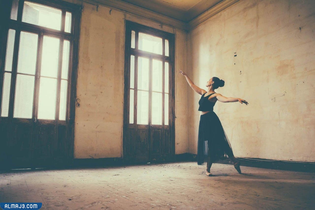 ممارسة الرقص للتخلص من الشعور بالملل في المنزل