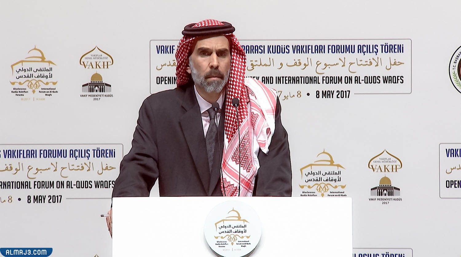 من هو الامير غازي بن محمد ويكيبيديا