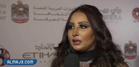 نجوى الكبيسي السيرة الذاتية