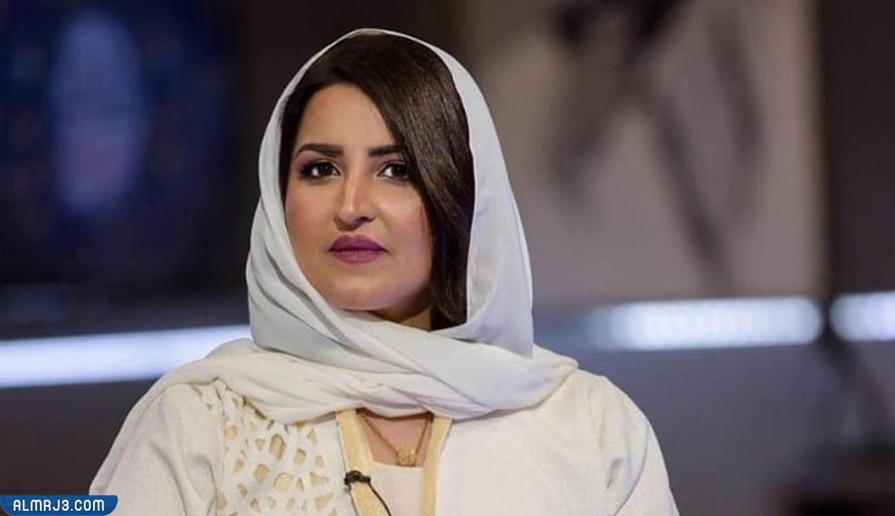 من هي سمر المقرن ويكيبيديا