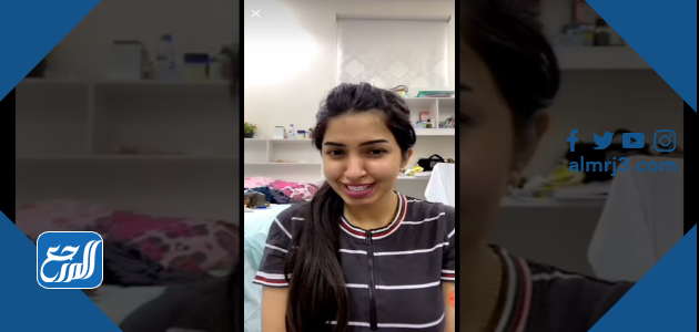 مشاعل القحطاني السيرة الذاتية