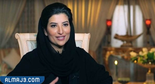 من هي نورة خالد بن يزيد ال سعود ويكيبيديا