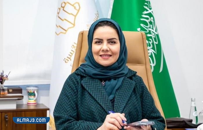 من هي هلا بنت مزيد التويجري ويكيبيديا