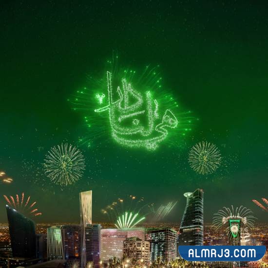 مواقع الألعاب النارية في أبها اليوم الوطني 92