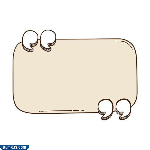 نماذج بطاقات تهنئة فارغة 2023