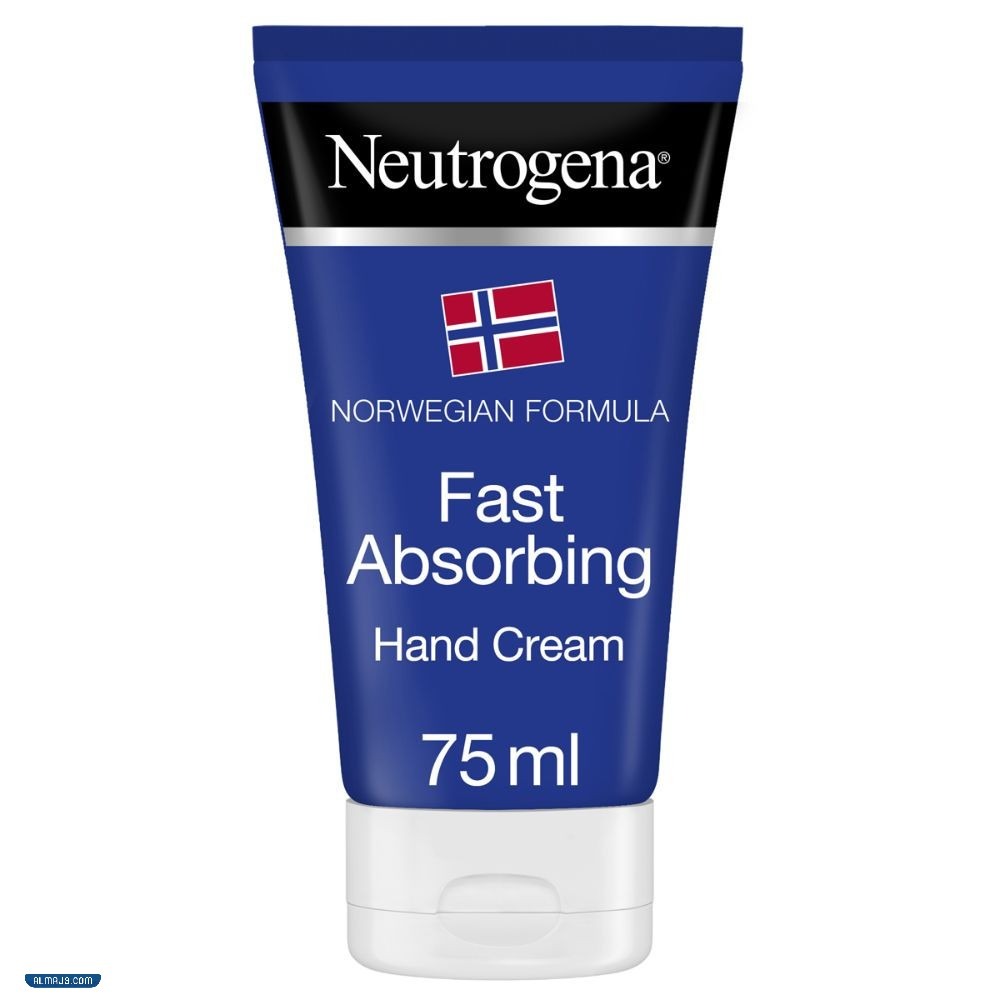 أفضل كريم مرطب ومبيض لليدين