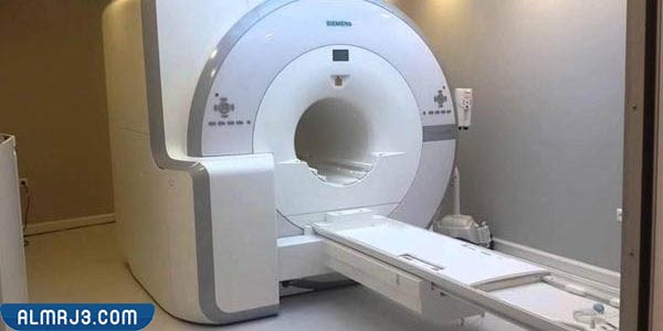 هل يجب الصيام قبل التصوير بالرنين المغناطيسي؟